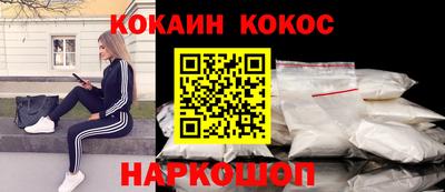 Альфа ПВП Будённовск