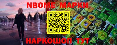трава Бузулук