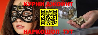 Альфа ПВП Будённовск