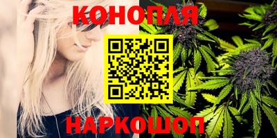 трава Бузулук