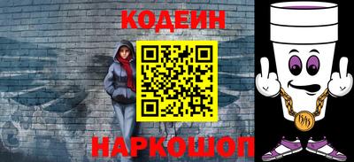 трава Бузулук