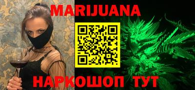 герыч Бугуруслан