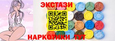 трава Бузулук