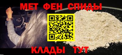 герыч Бугуруслан