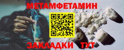 герыч Бугуруслан