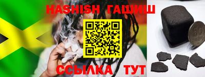 трава Бузулук