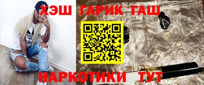 трава Бузулук