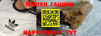 Альфа ПВП Будённовск