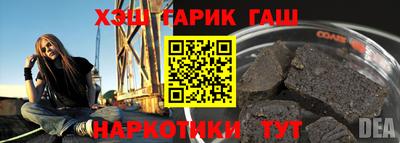 Альфа ПВП Будённовск