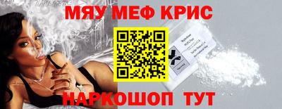 Альфа ПВП Будённовск