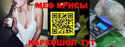 трава Бузулук